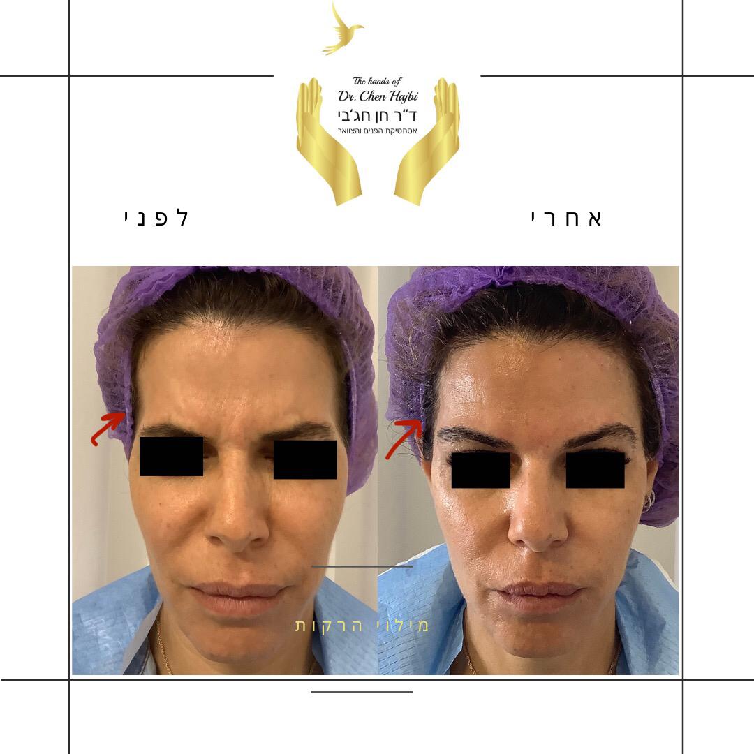 WhatsApp Image 2020-12-21 at 19.56.51 (1)