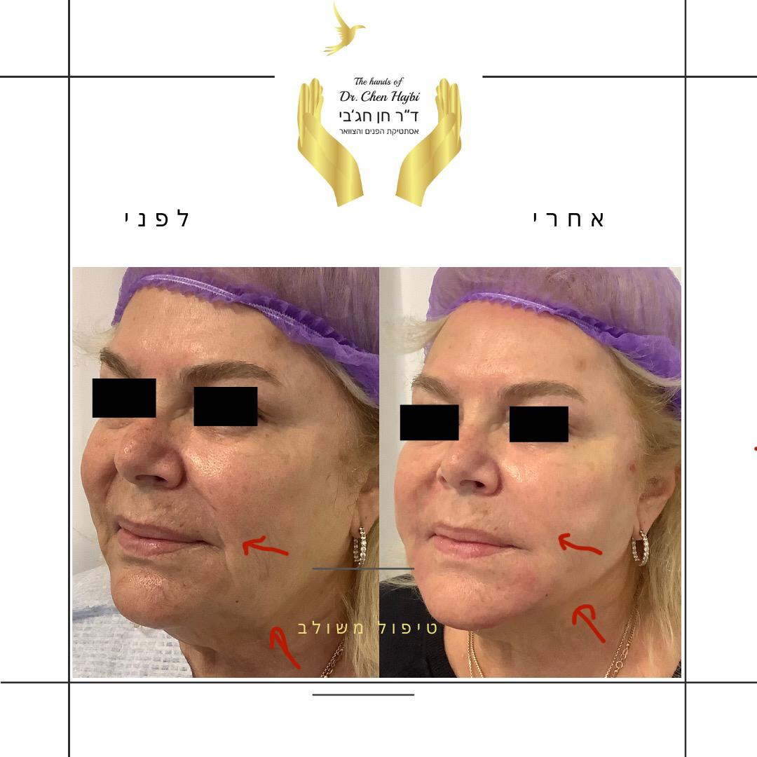 WhatsApp Image 2020-12-21 at 19.56.51