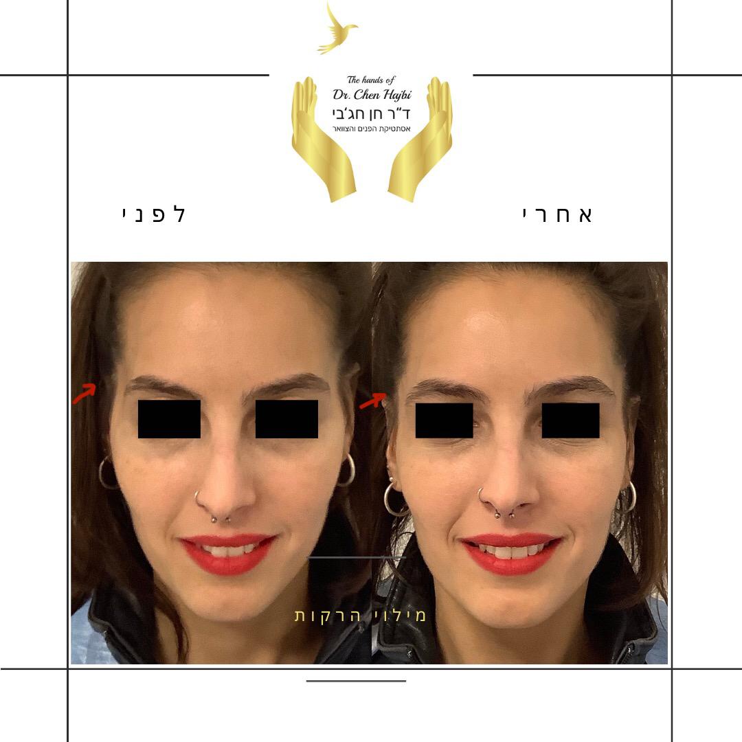 WhatsApp Image 2020-12-21 at 19.56.52