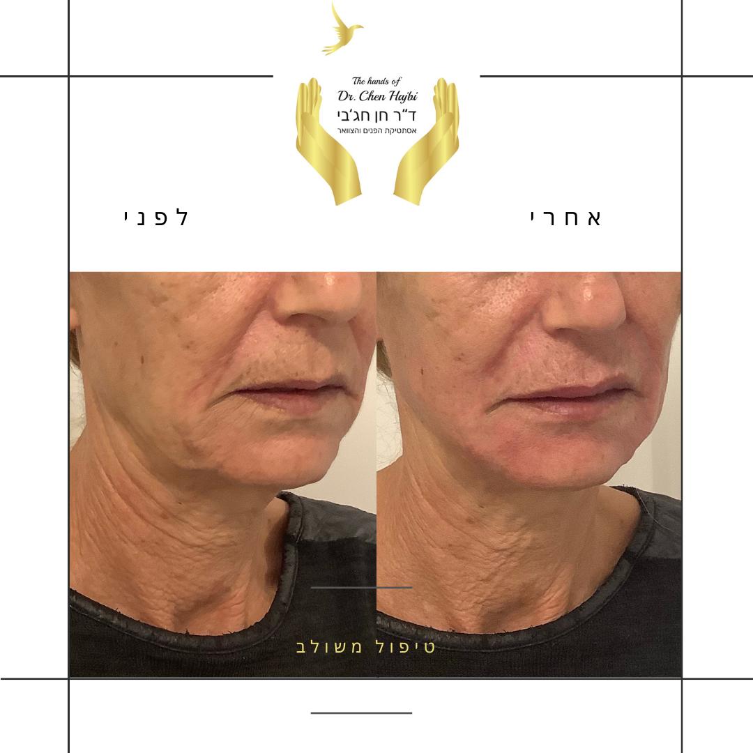 WhatsApp Image 2020-12-24 at 21.58.48 (1)