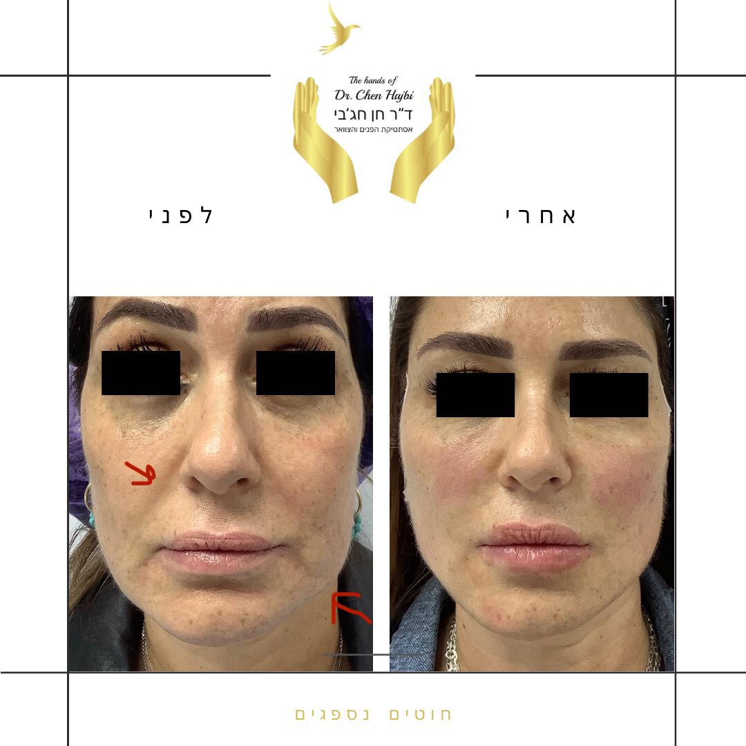 WhatsApp Image 2021-01-14 at 18.02.09